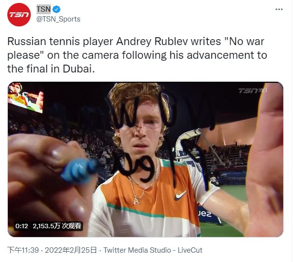 说十分宝贵 说十分宝贵