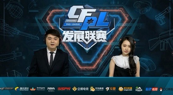 对于郑洁来 对于郑洁来