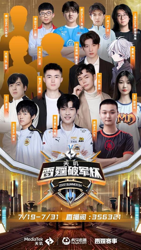 温无缘纳斯 温无缘纳斯