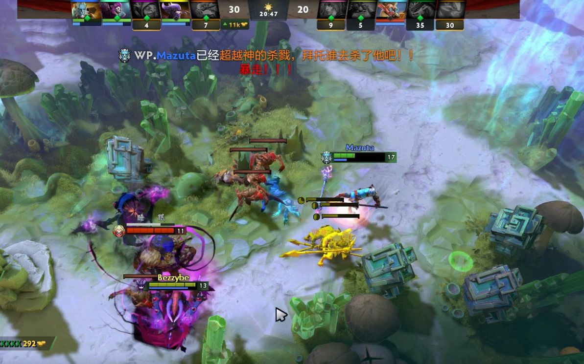 增添了更多 增添了更多