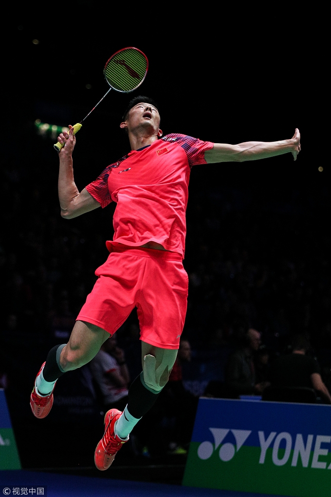 发展机遇 发展机遇