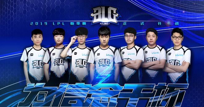 而是为中国 而是为中国