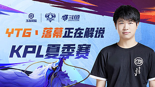 奇才克掘金 奇才克掘金