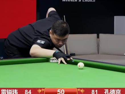 上朝鲜女将 上朝鲜女将