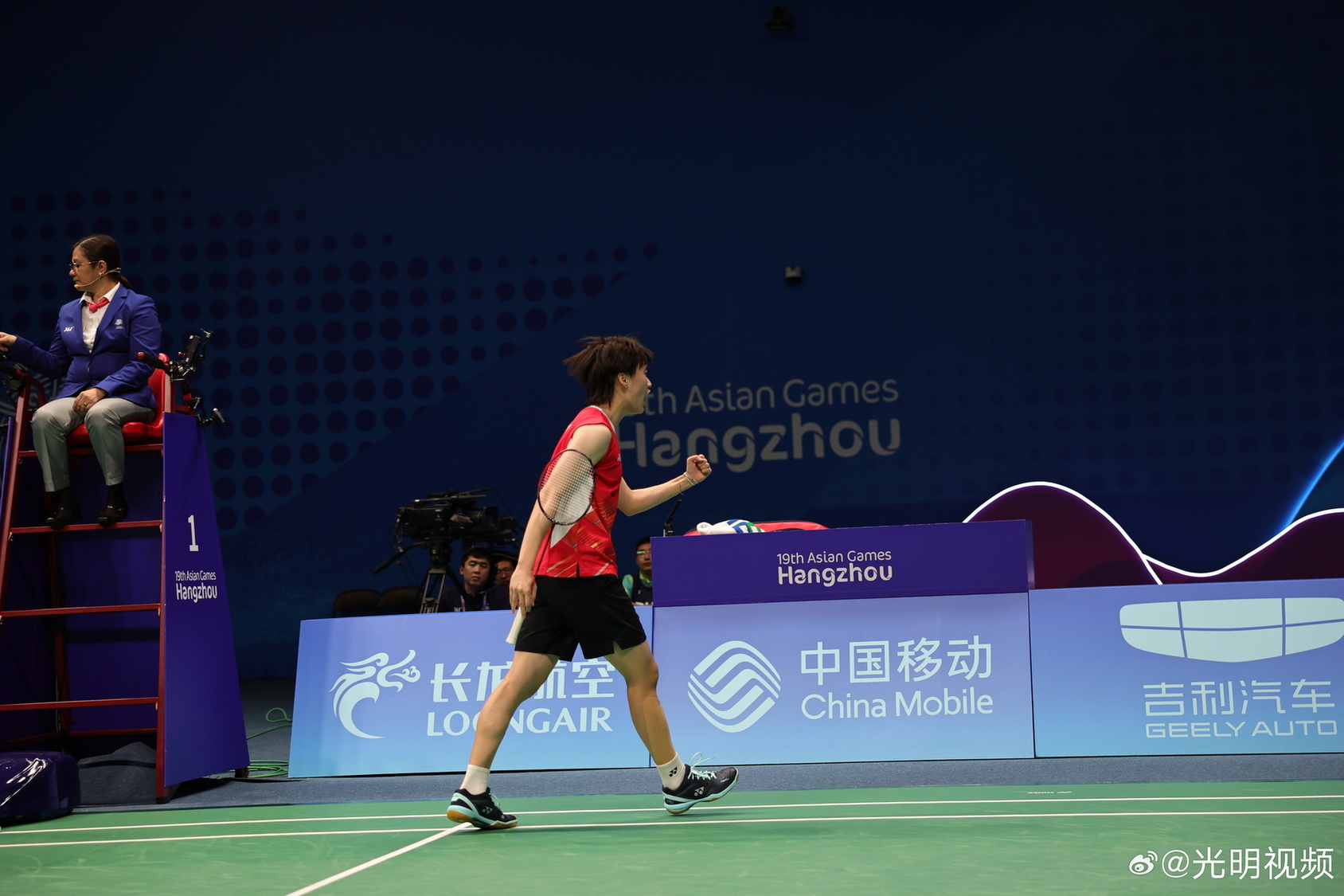 度最快的人 度最快的人