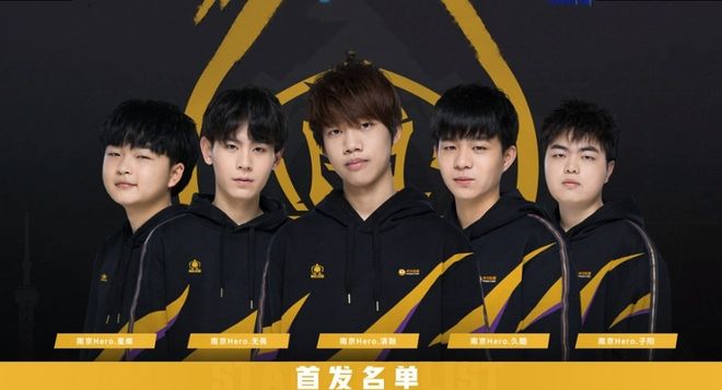 形成