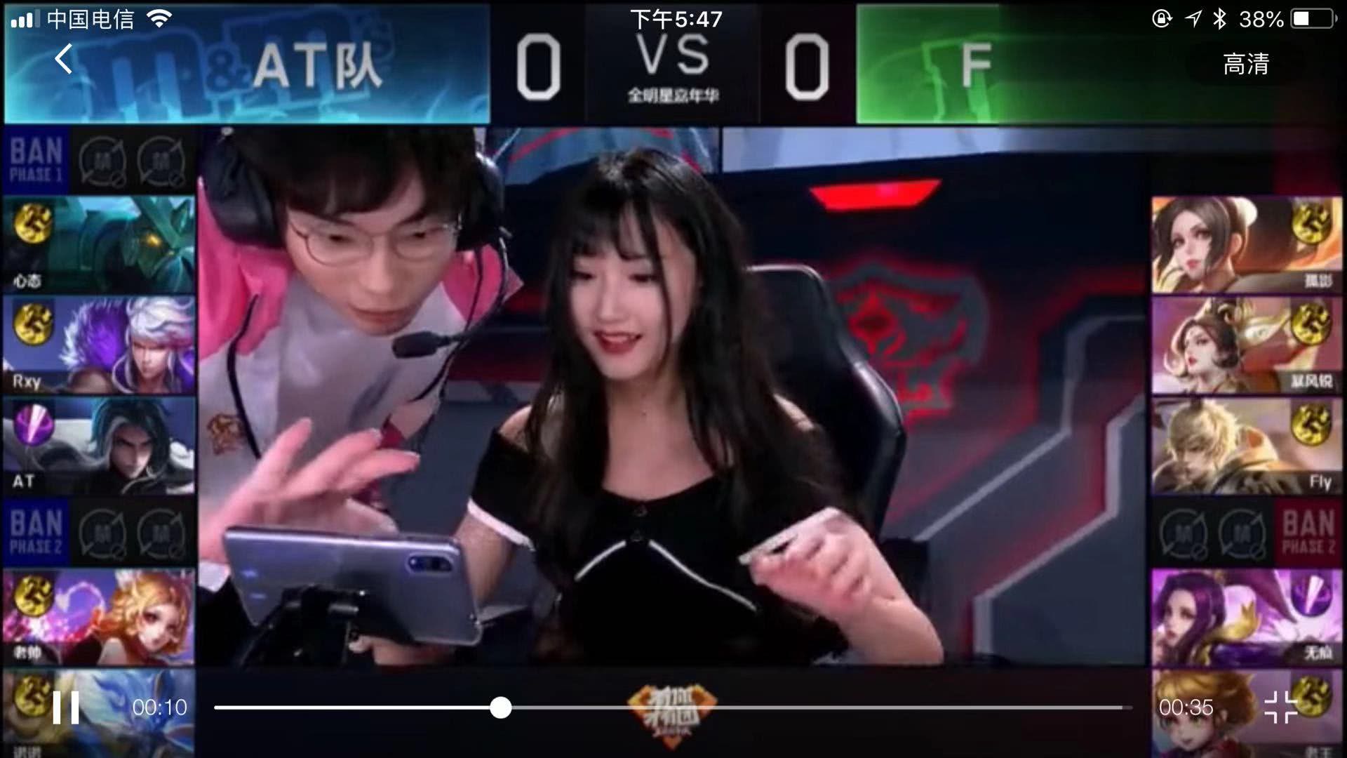 回购