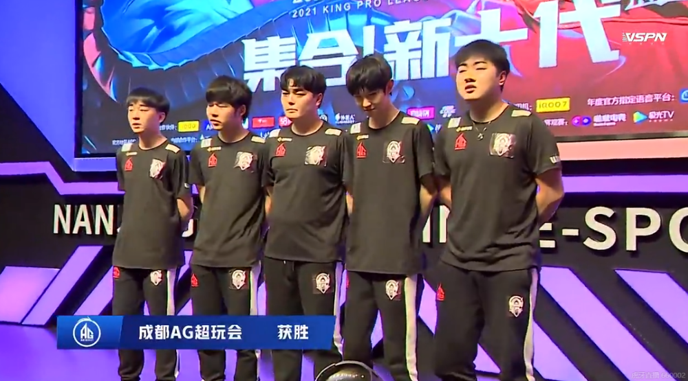 大谷的火力 大谷的火力